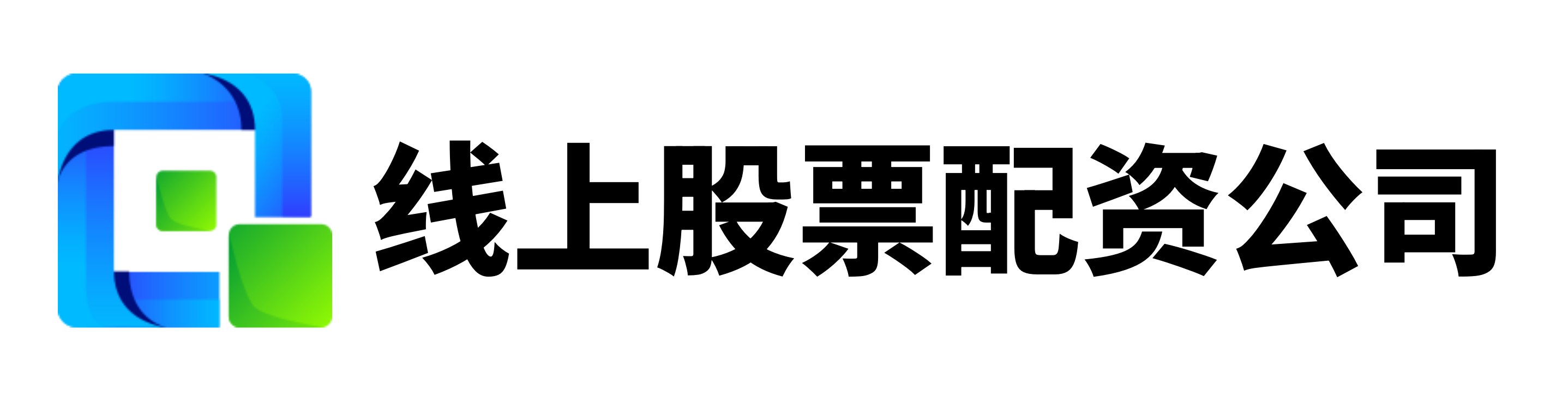 配资公司排行